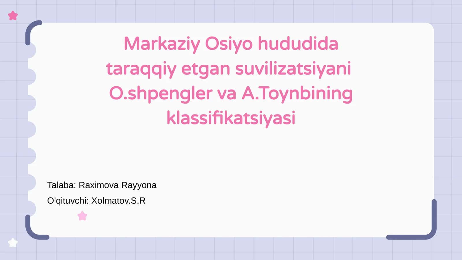 Suv civilizatsiyasi yuragi