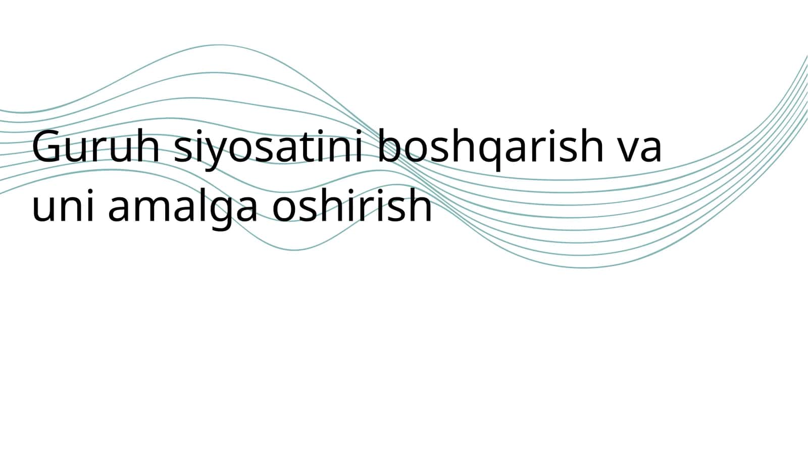 Guruh siyosati(Group policy)