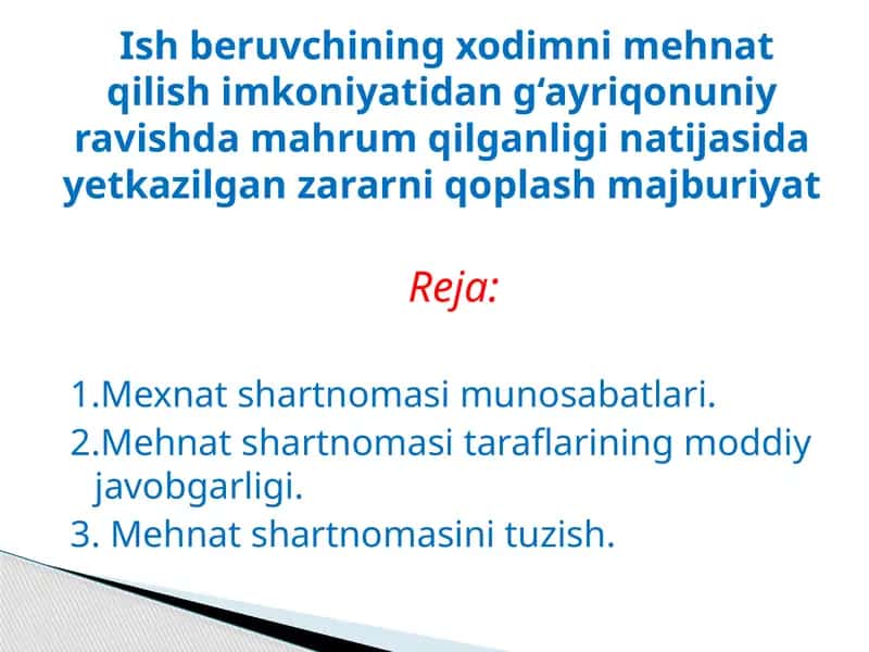 Mehnat shartnomasi