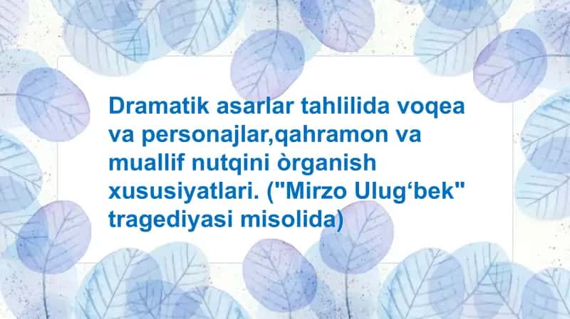 Mirzo Ulug‘bek tragedyasi