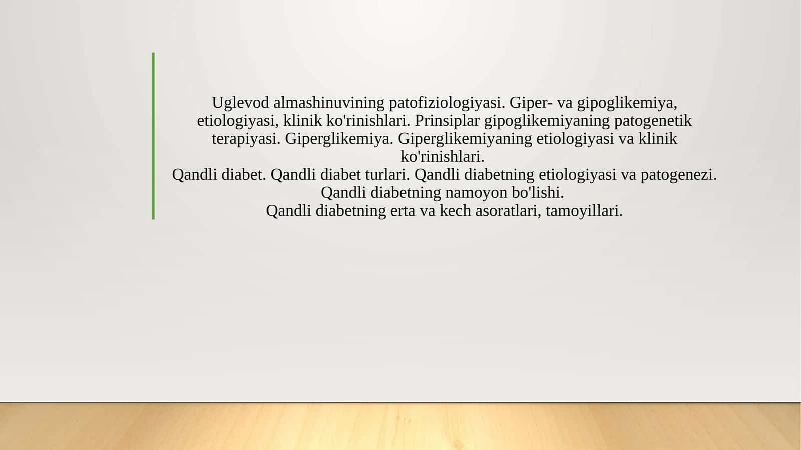 Uglevod almashinuvining patofiziologiyasi. Giper- va gipoglikemiya, etiologiyasi, klinik ko'rinishlari. Prinsiplar gipoglikemiyaning patogenetik terapiyasi. Giperglikemiya. Giperglikemiyaning etiologiyasi va klinik ko'rinishlari. Qandli diabet. Qandli diabet turlari. Qandli diabetning etiologiyasi va patogenezi. Qandli diabetning namoyon bo'lishi. Qandli diabetning erta va kech asoratlari, tamoyillari.