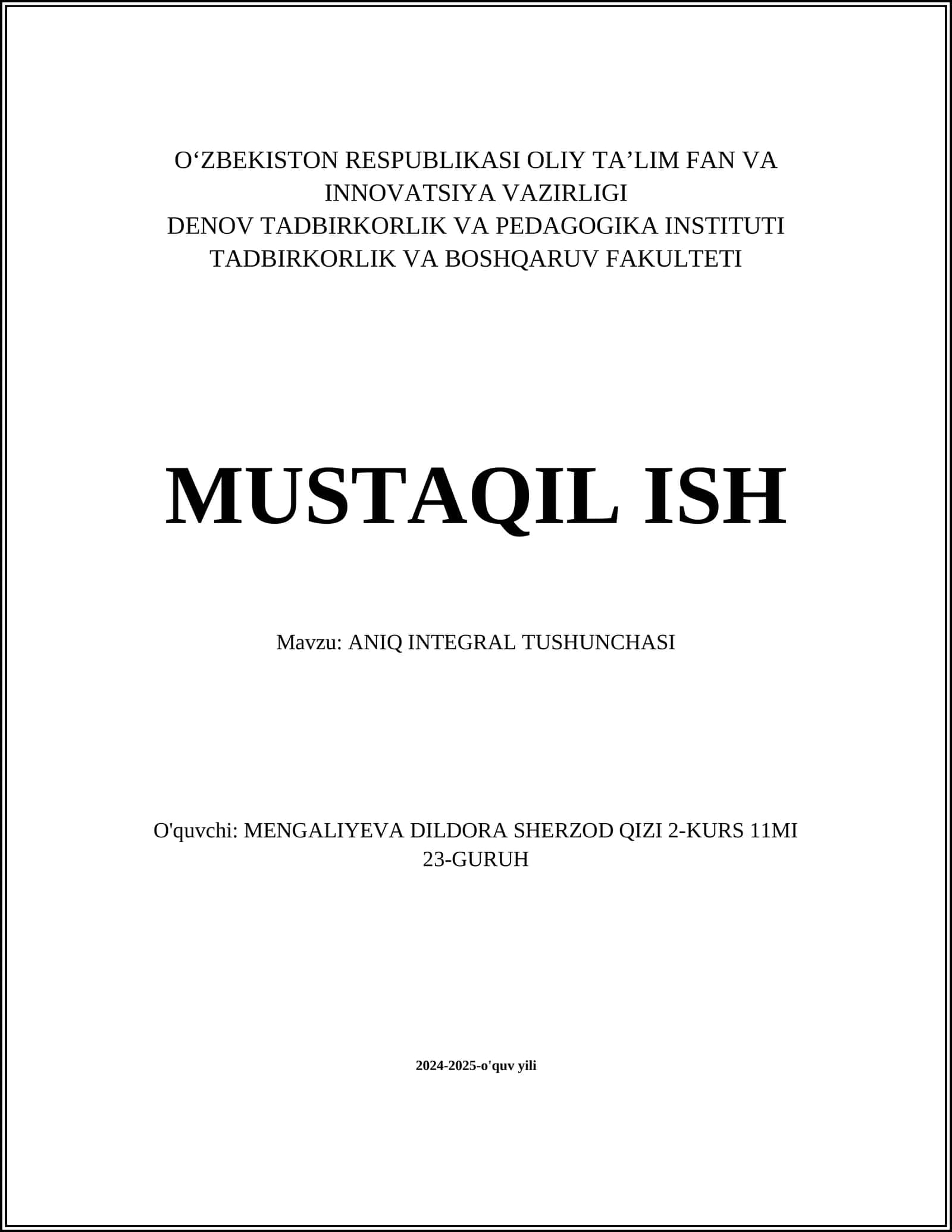 ANIQ INTEGRAL TUSHUNCHASI