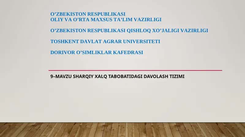 Sharqiy xalq tabobatidagi davolash tizimi