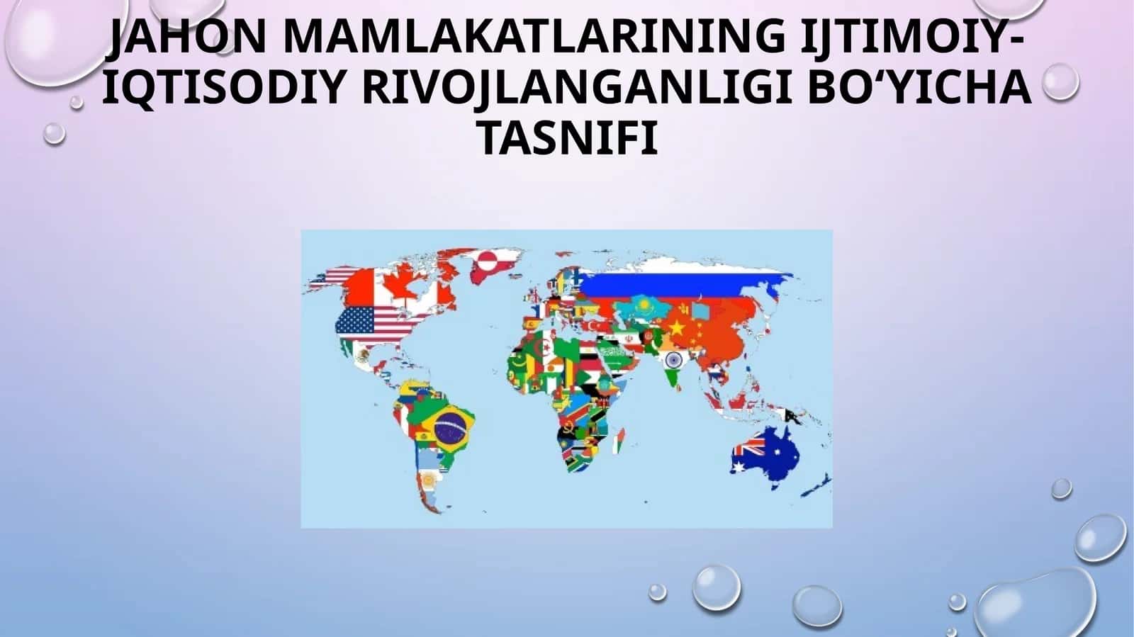 Jahon mamlakatlarining ijtima-yiqtisodiy rivojlanishi bo'yicha tashkilotlashgan imtiyoznoma
