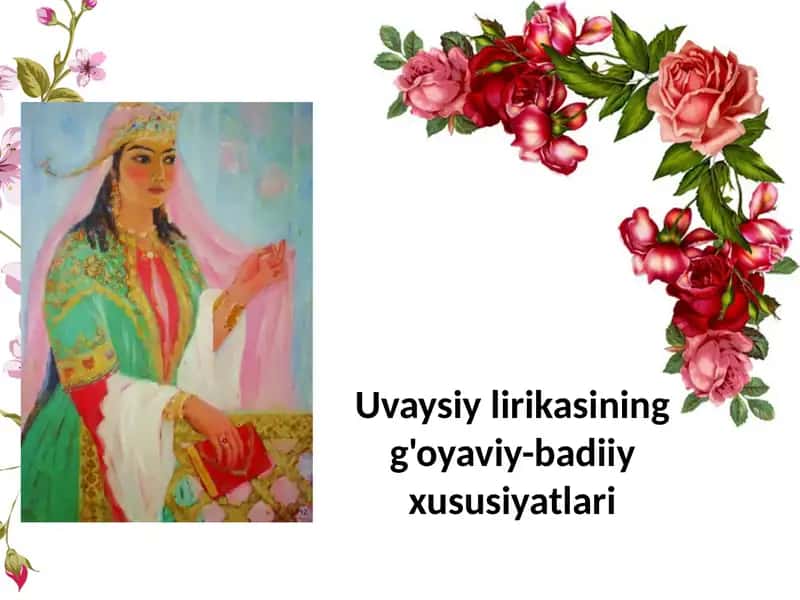 Uvaysiy lirikasi