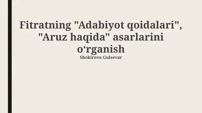 Adabiyot qoidalari