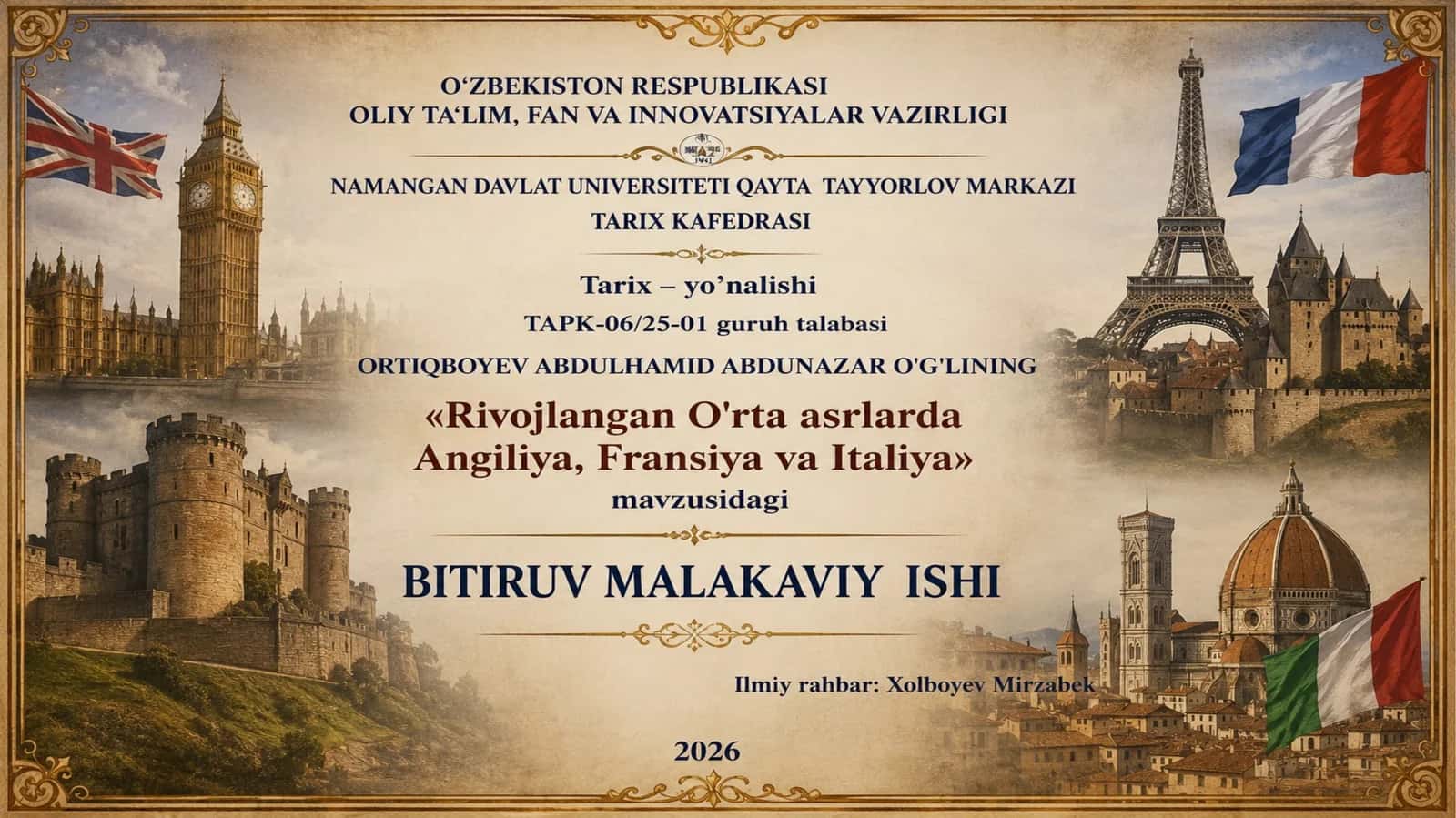 Rivojlangano‘rtaasrlar davri