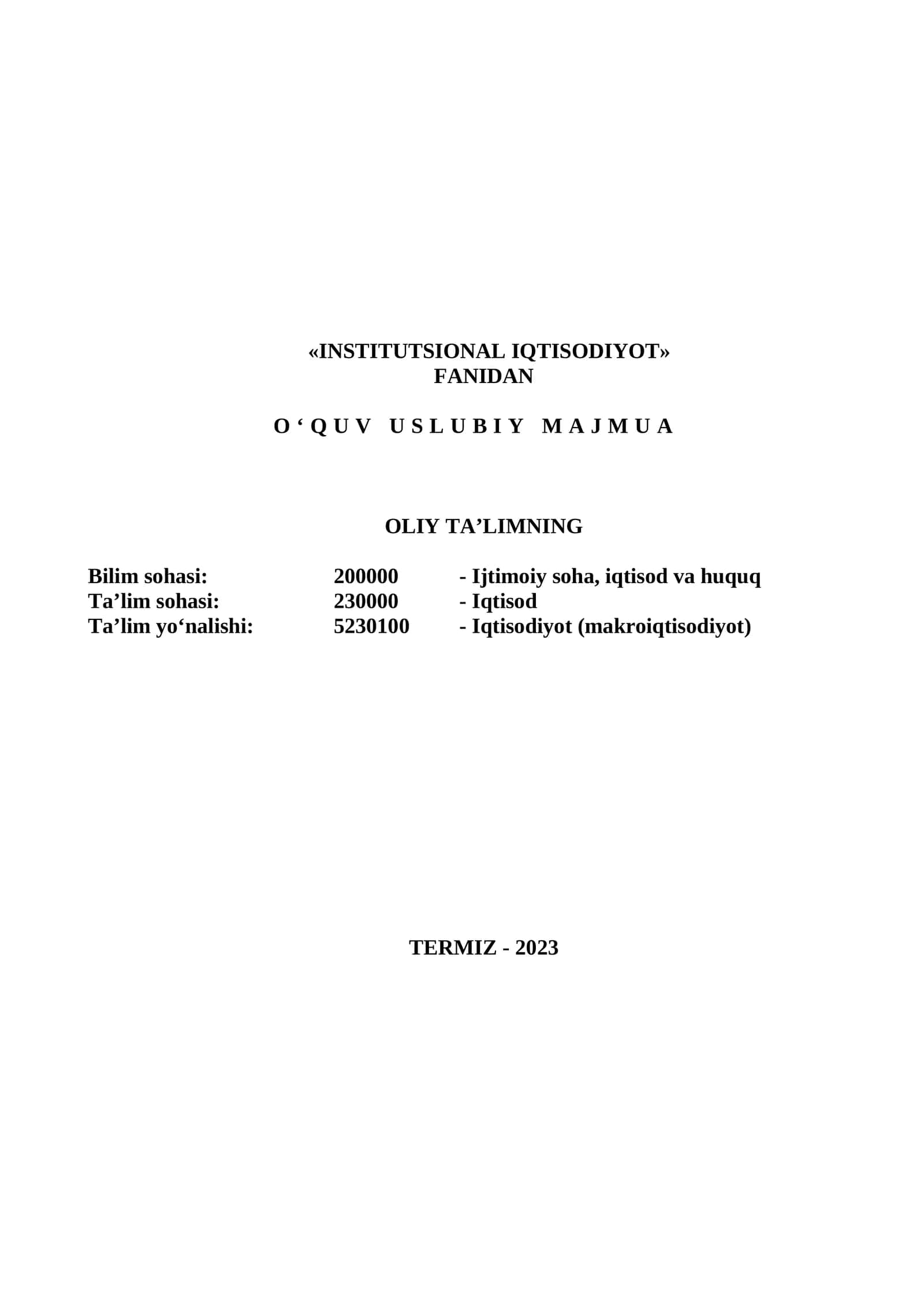 INSTITUTSIONAL IQTISODIYOT FANIDAN O‘QUV USLUBIY MAJMUA