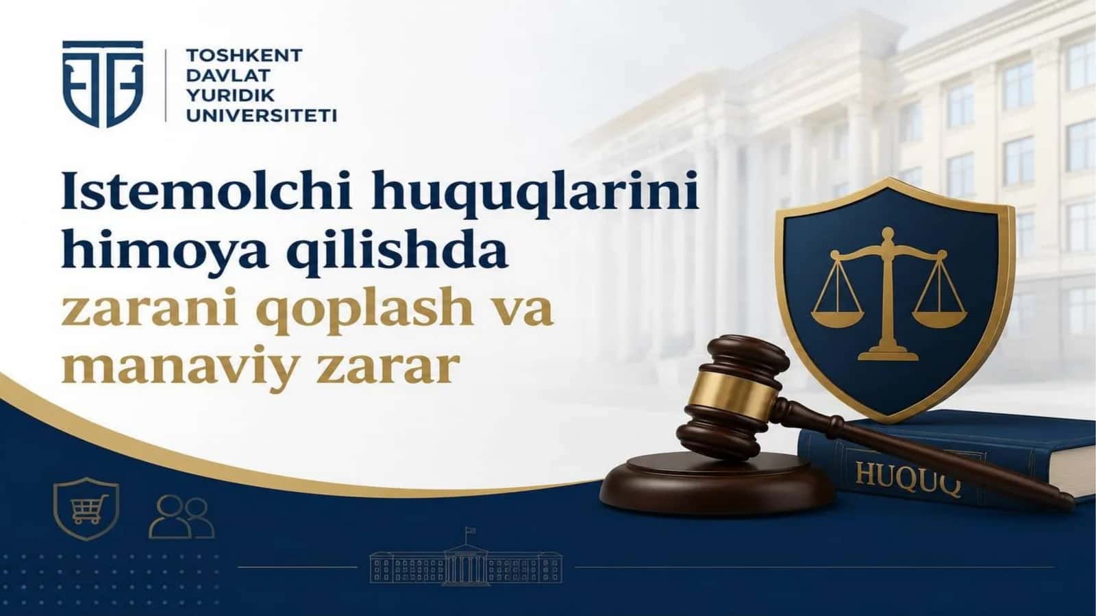 Istemolchining huquqlari