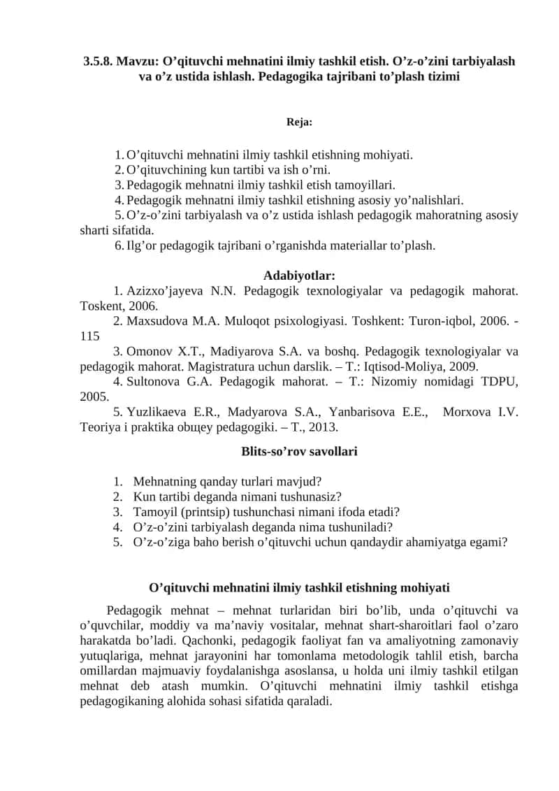 O’qituvchi Mehnatini Ilmiy Tashkil Etish