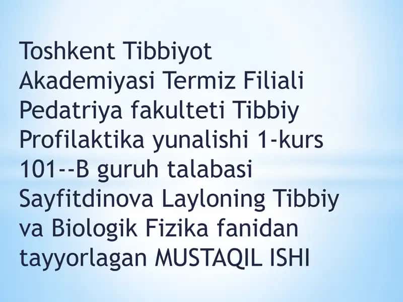 Yorug’likning sinish va qaytish qonuni. Tibbiy tashxis amaliyotida refraktometrik usullarning qo’llanilishi