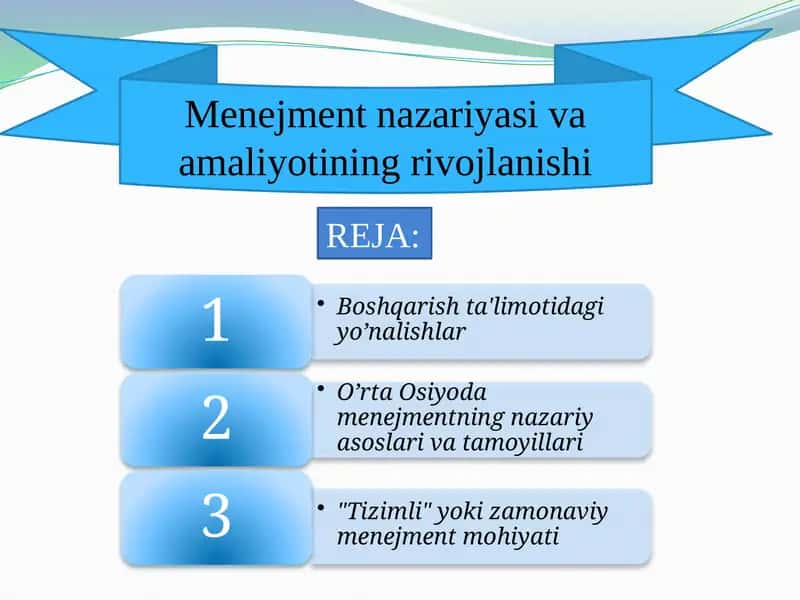 Menejment nazariyasi va amaliyoti