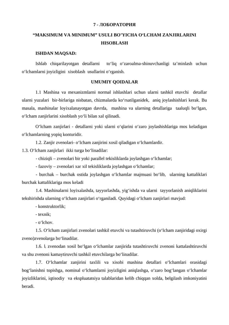 O‘lcham zanjirlari