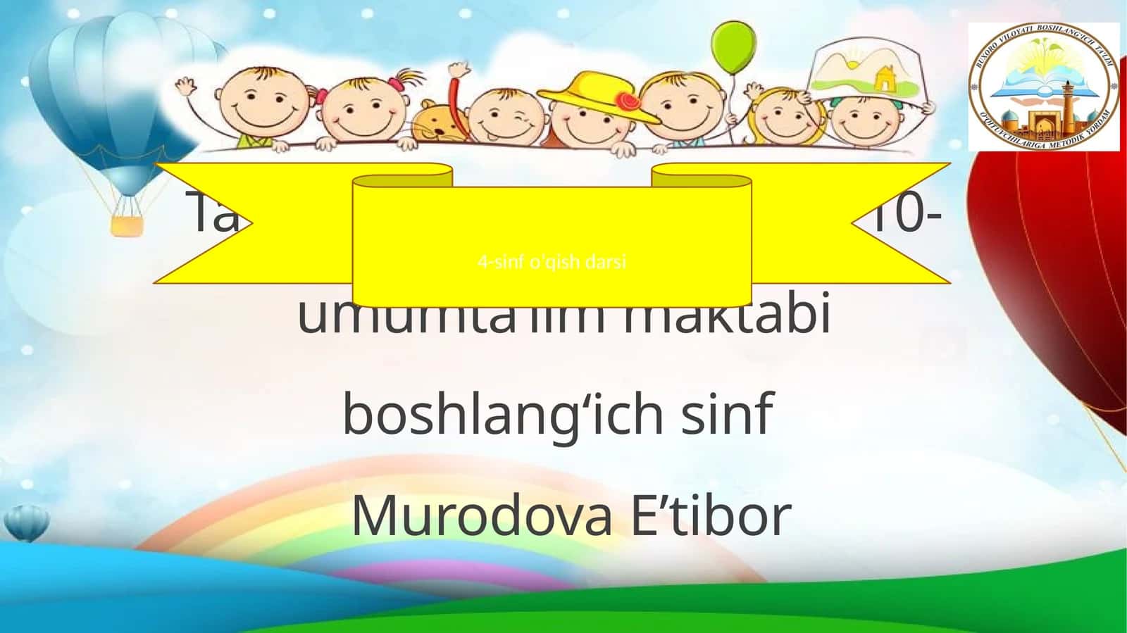 Tinchlik qushi haqida meno o'qigan she'r (Shukur Sa'dulla)