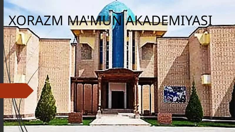 XO'Razm Ma'mun Akadеmiyasi