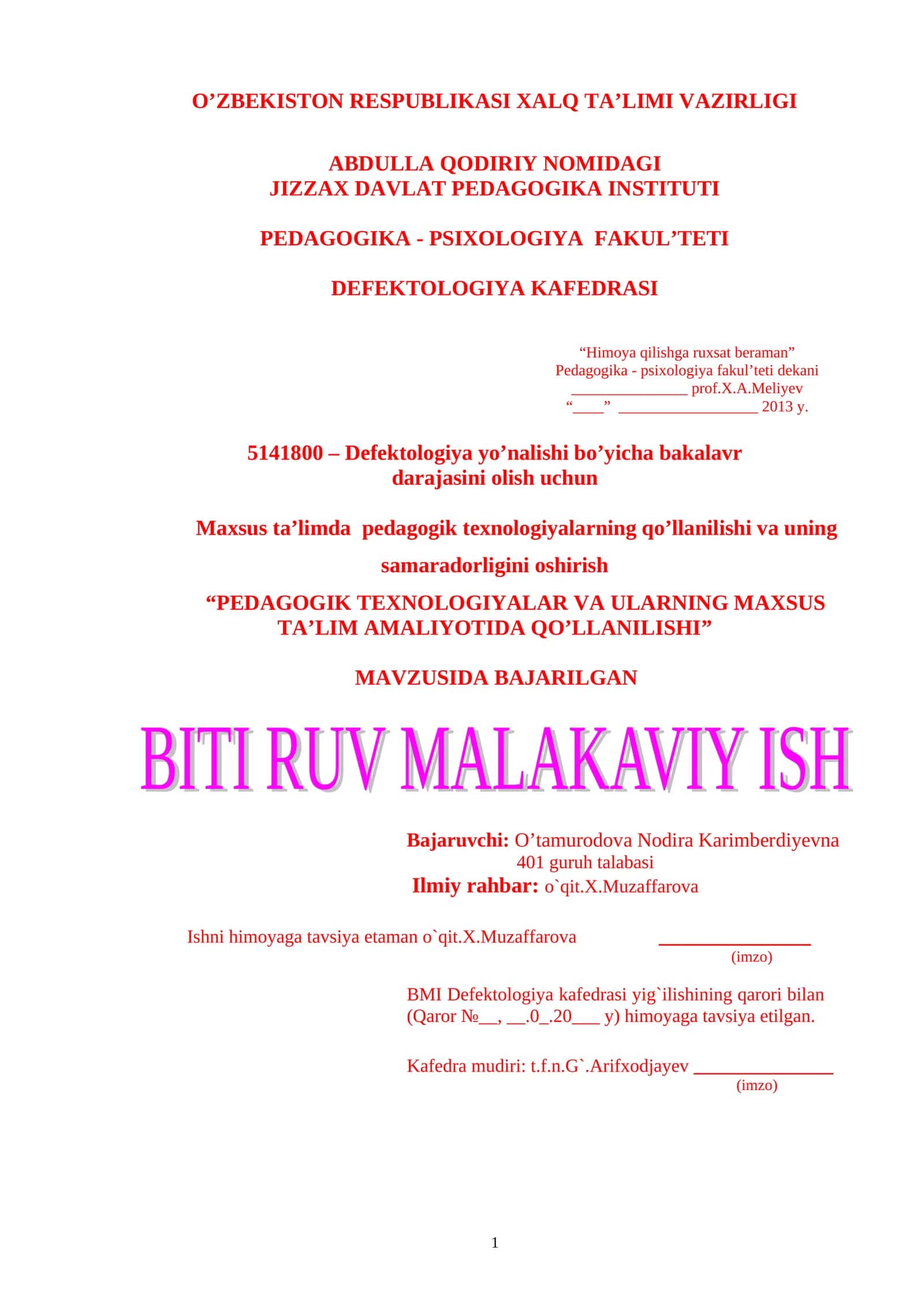 PЕDАGОGIK TЕХNОLОGIYALАR VА ULАRNING MАХSUS TА’LIM АMАLIYOTIDА QO’LLАNILISHI