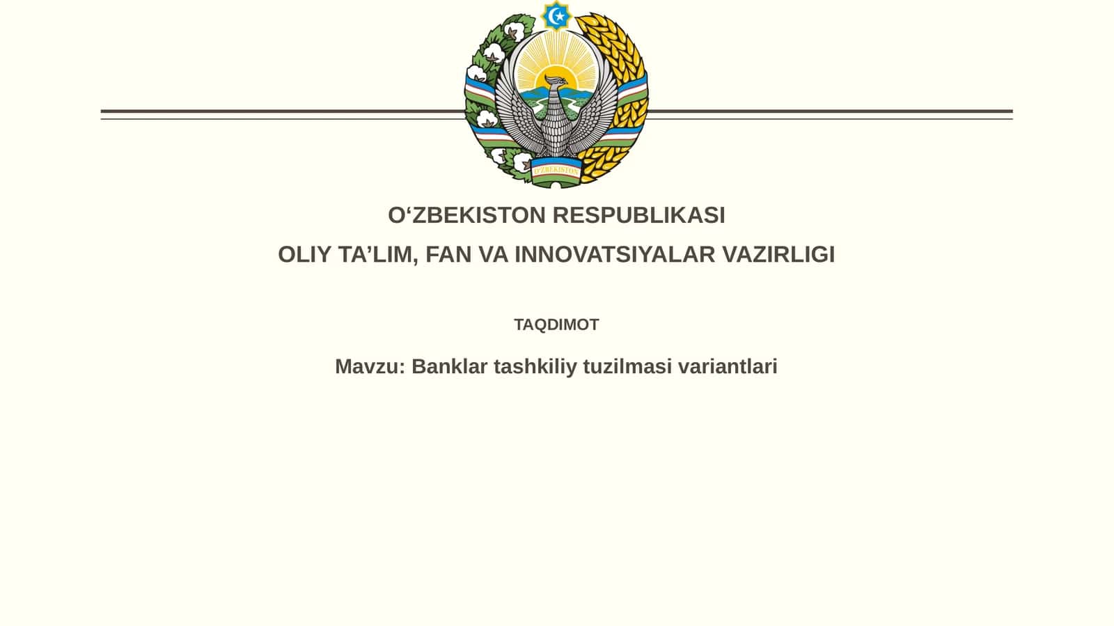 Banklartashkiliytuzilmasivariantlari