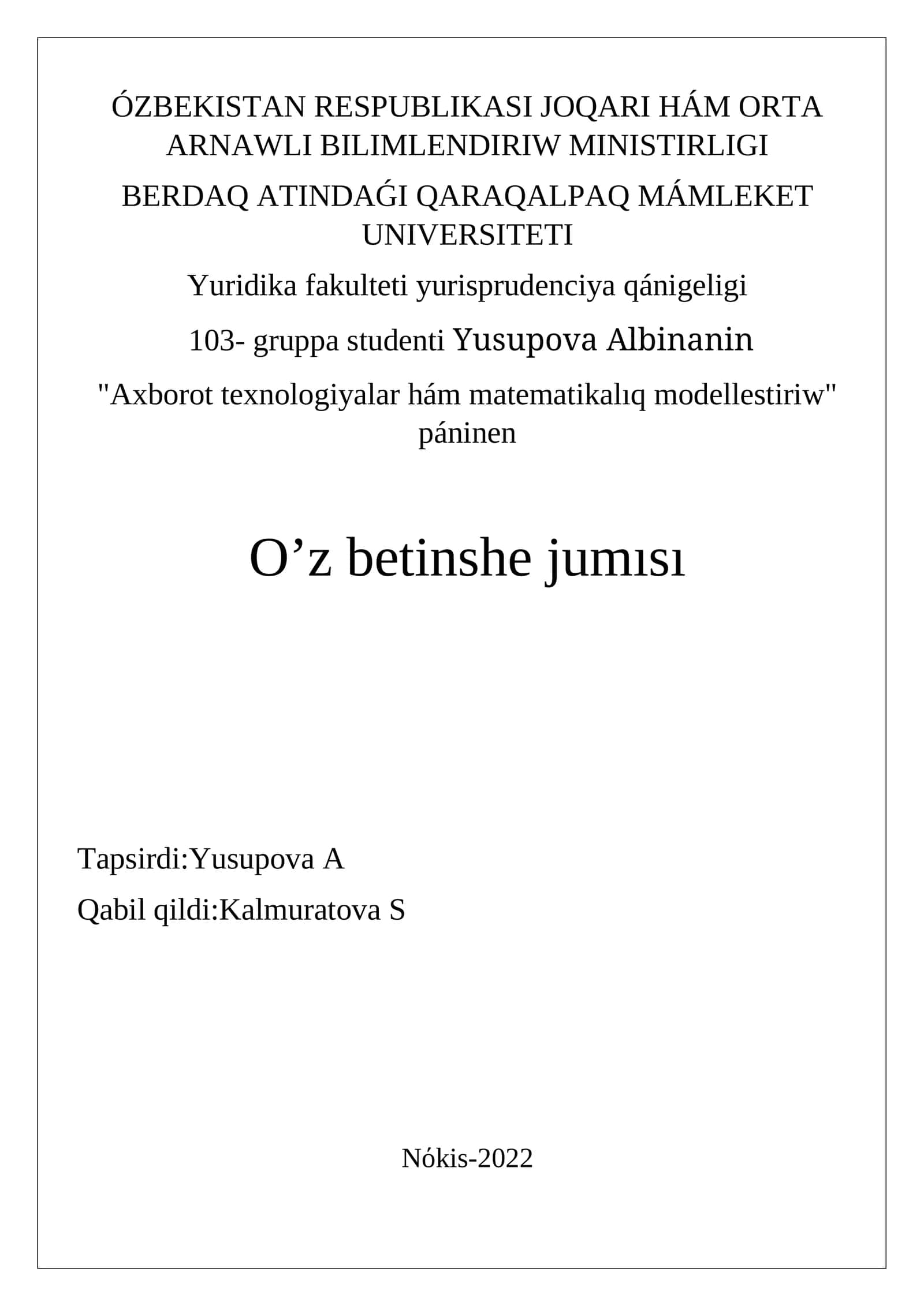 Antivirus qorǵaytugin programma túrleri