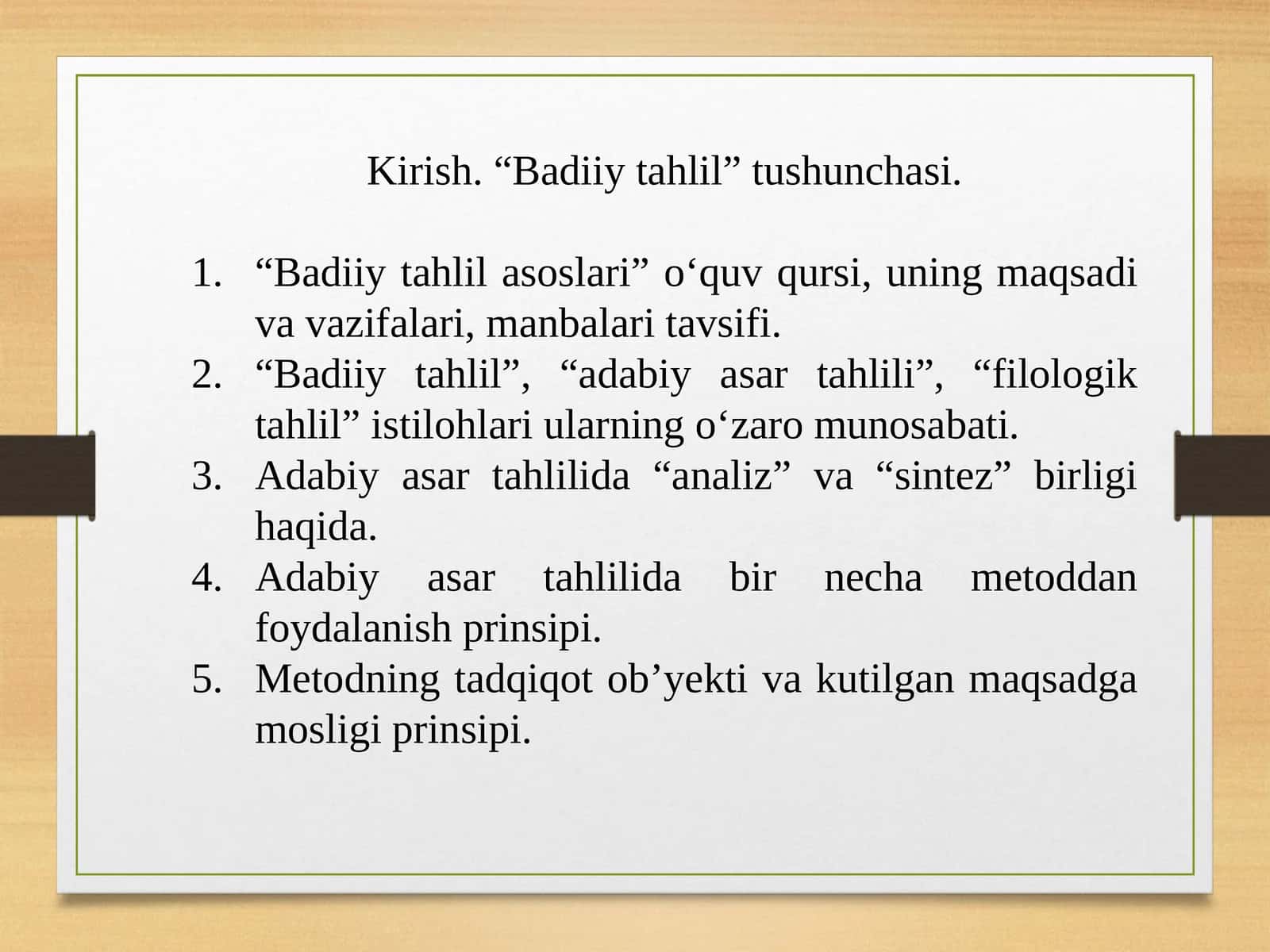 Badiiy tahlil asoslari