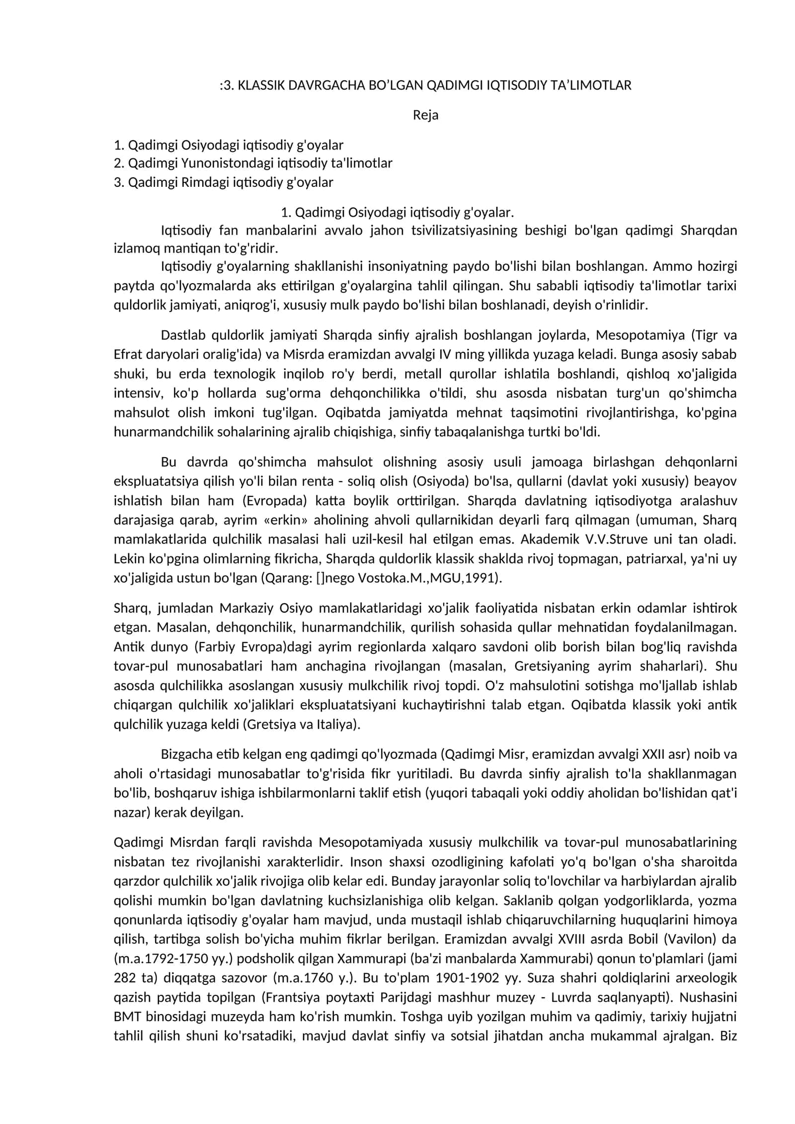 KLASSIK DAVRGACHA BO’LGAN QADIMGI IQTISODIY TA’LIMOTLAR
