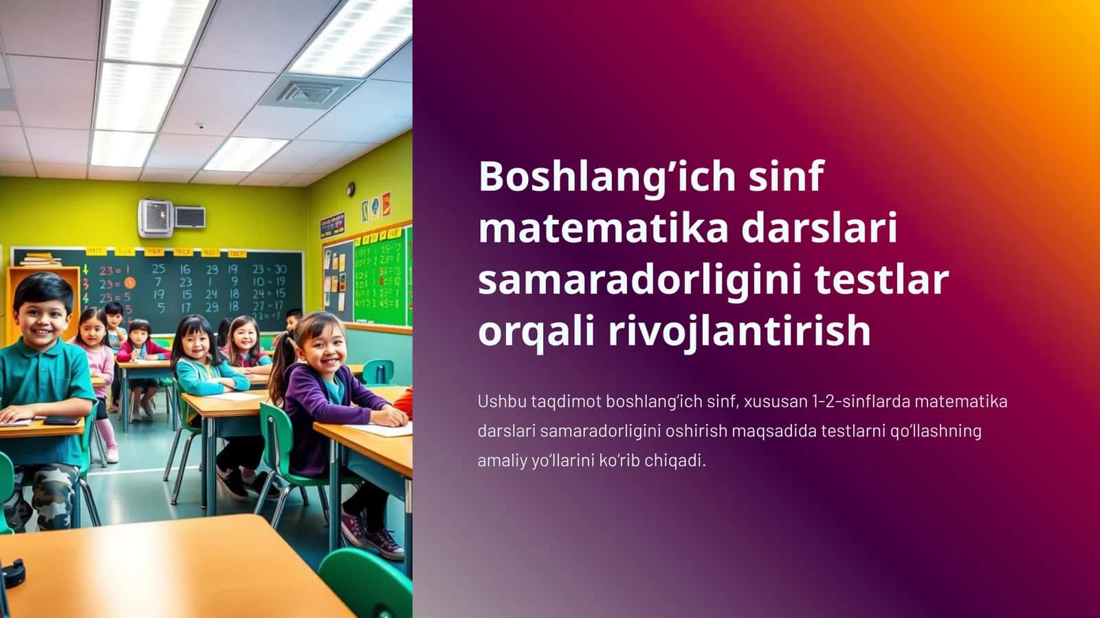 Boshlang’ich sinf matematika darslari samaradorligini testlar orqali rivojlantirish