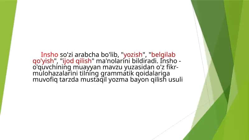 Adabiy ta'limda inshoning o'rni