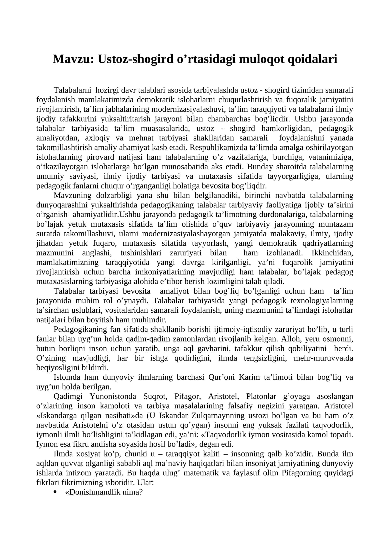 Ustoz-shogird o’rtasidagi muloqot qoidalari