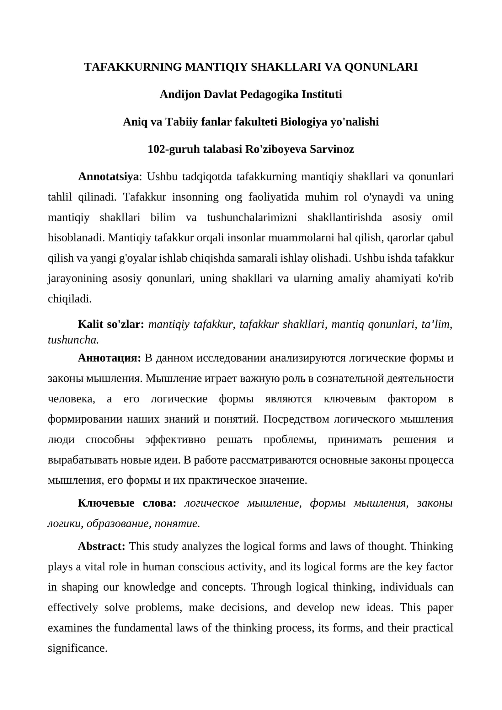 TAFAKKURNING MANTIQIY SHAKLLARI VA QONUNLARI
