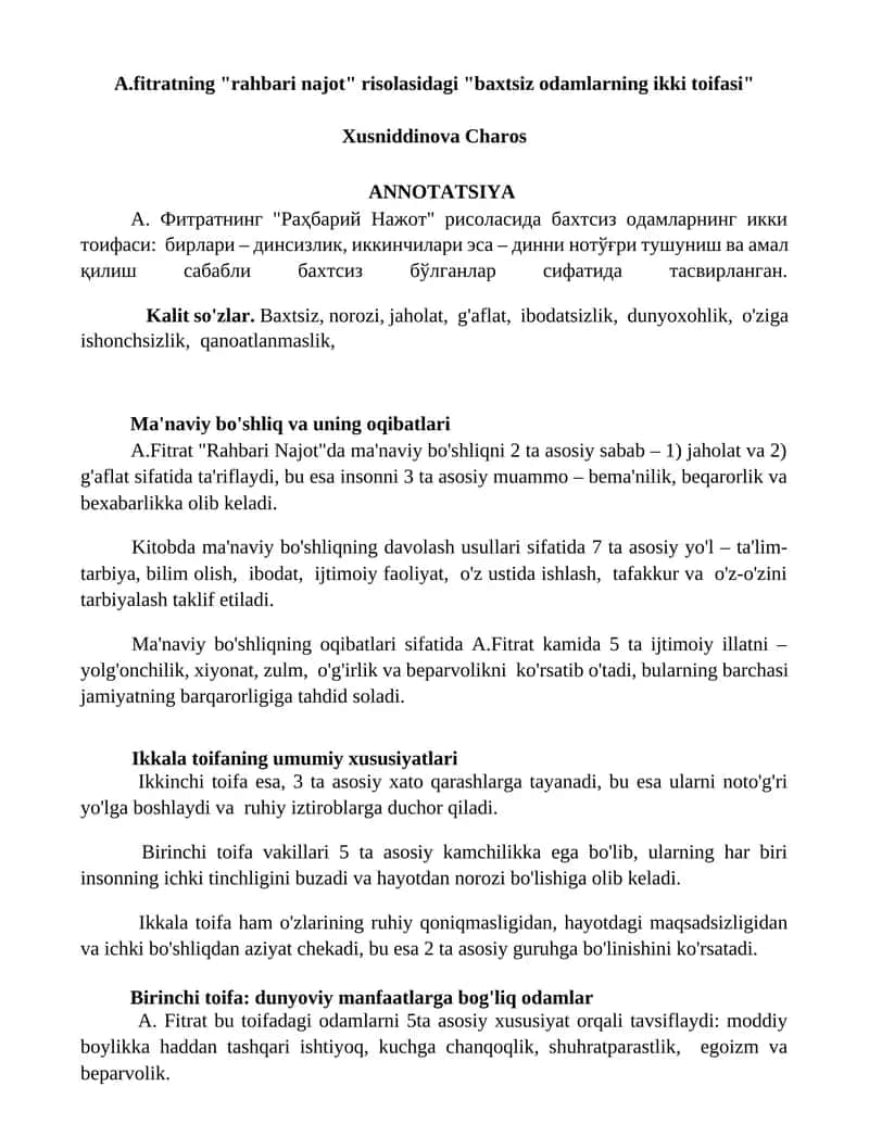 A.Fitratning "Rahbari Najot" risolasidagi "baxtsiz odamlarning ikki toifasi"