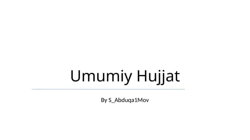 Umumiy Hujjat
