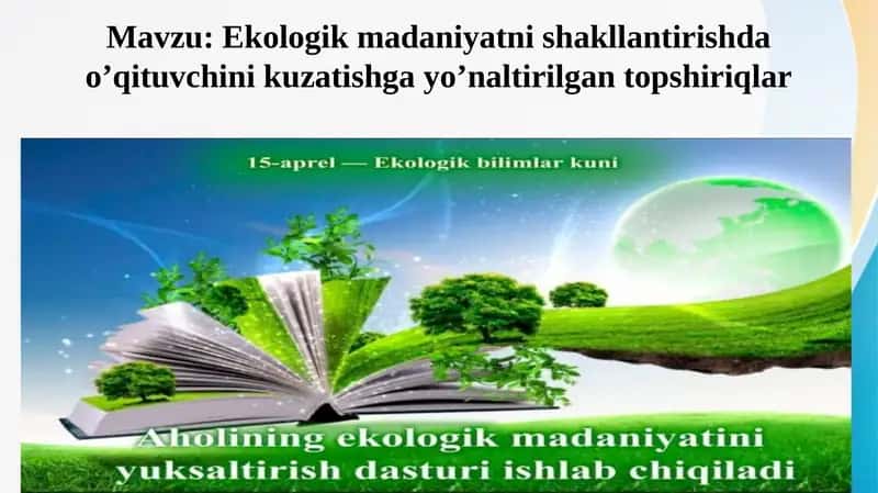 Ekologik madaniyatni shakllantirish