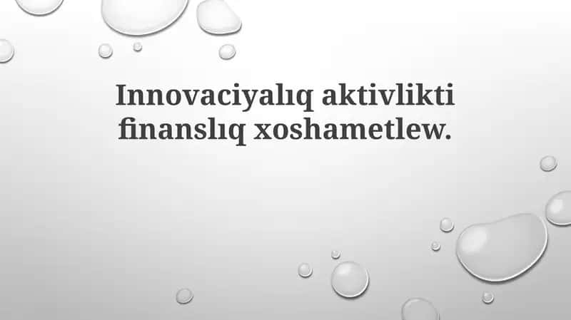 Innovatsion faoliyatni moliyaviy rag'batlantirish