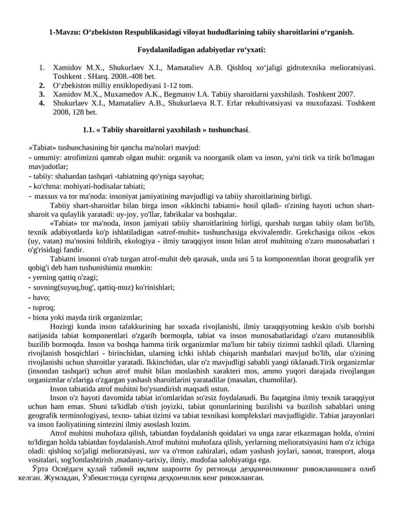 O‘zbekiston Respublikasidagi viloyat hududlarining tabiiy sharoitlarini o‘rganish