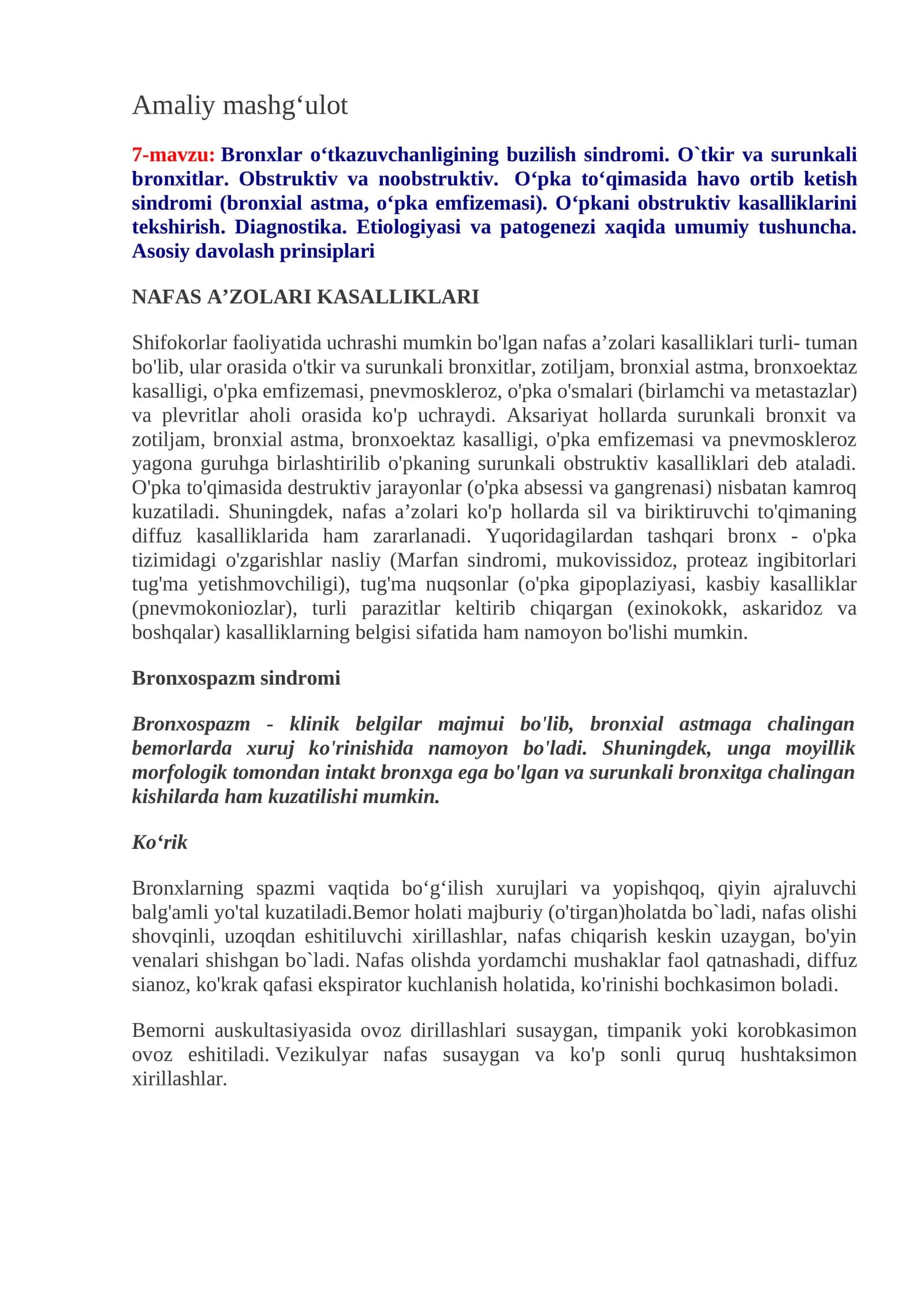 Bronxlar o‘tkazuvchanligining buzilish sindromi