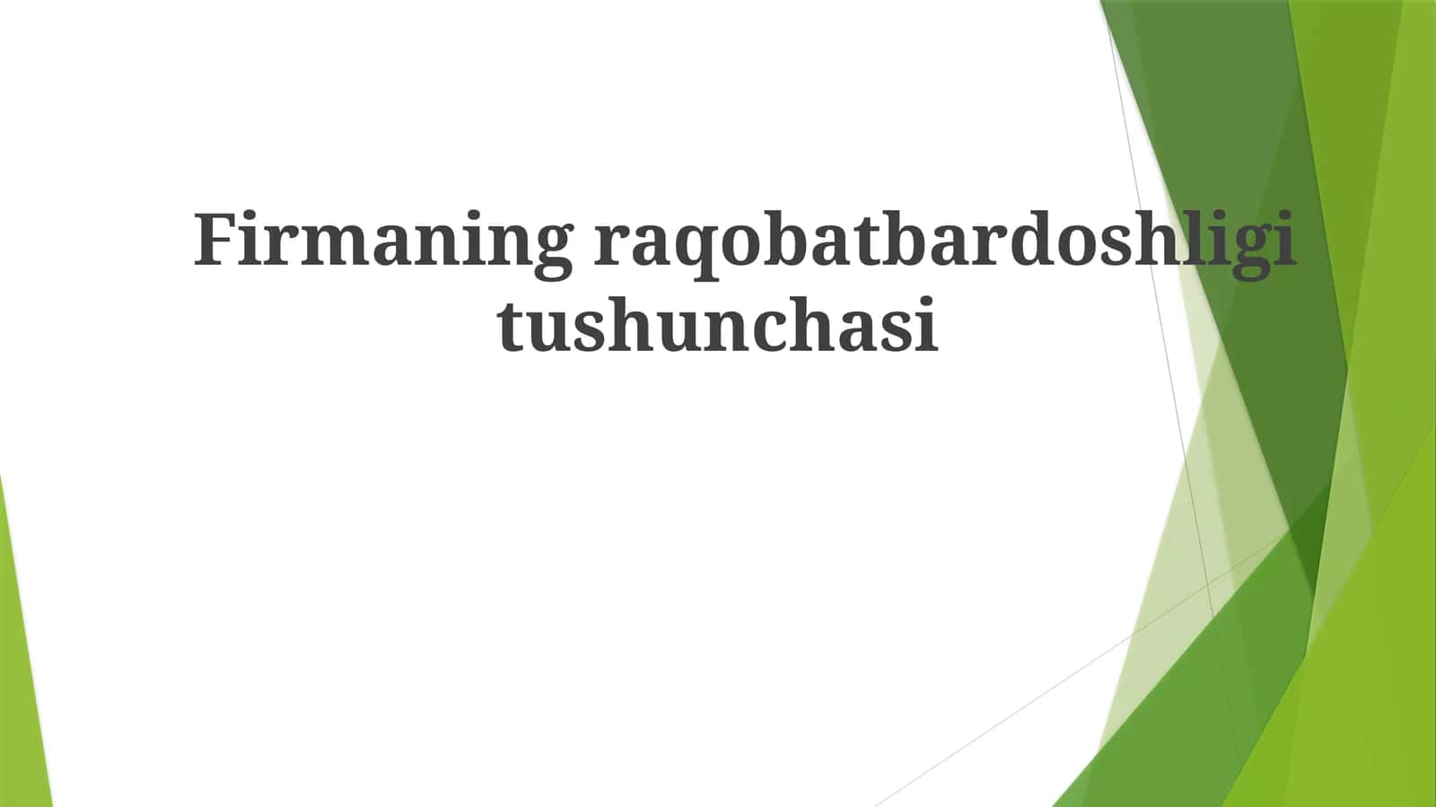 Raqobatbardoshlik Omillari