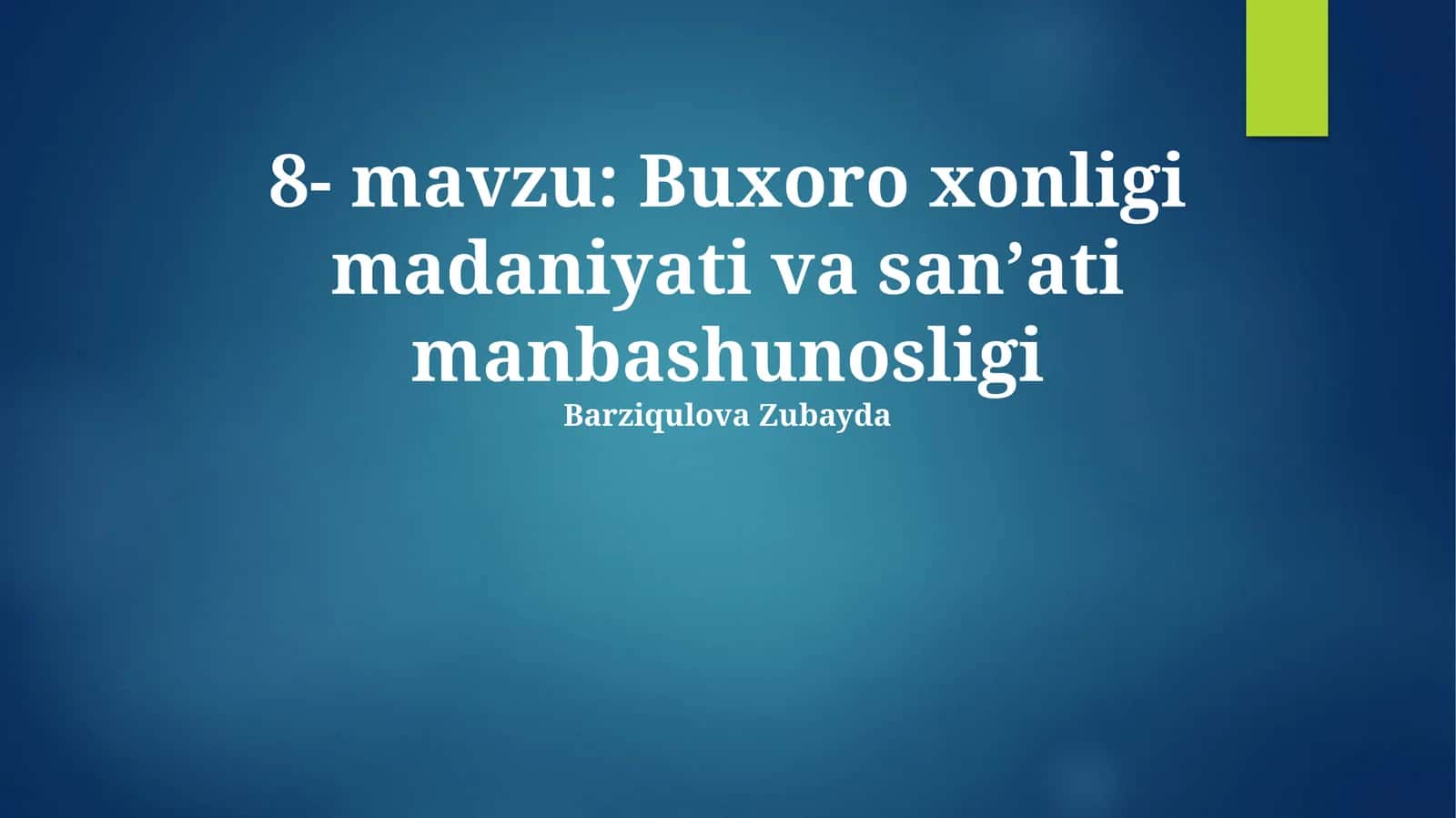 Buxoro xonligi madaniyati va sanʼati manbashunosligi