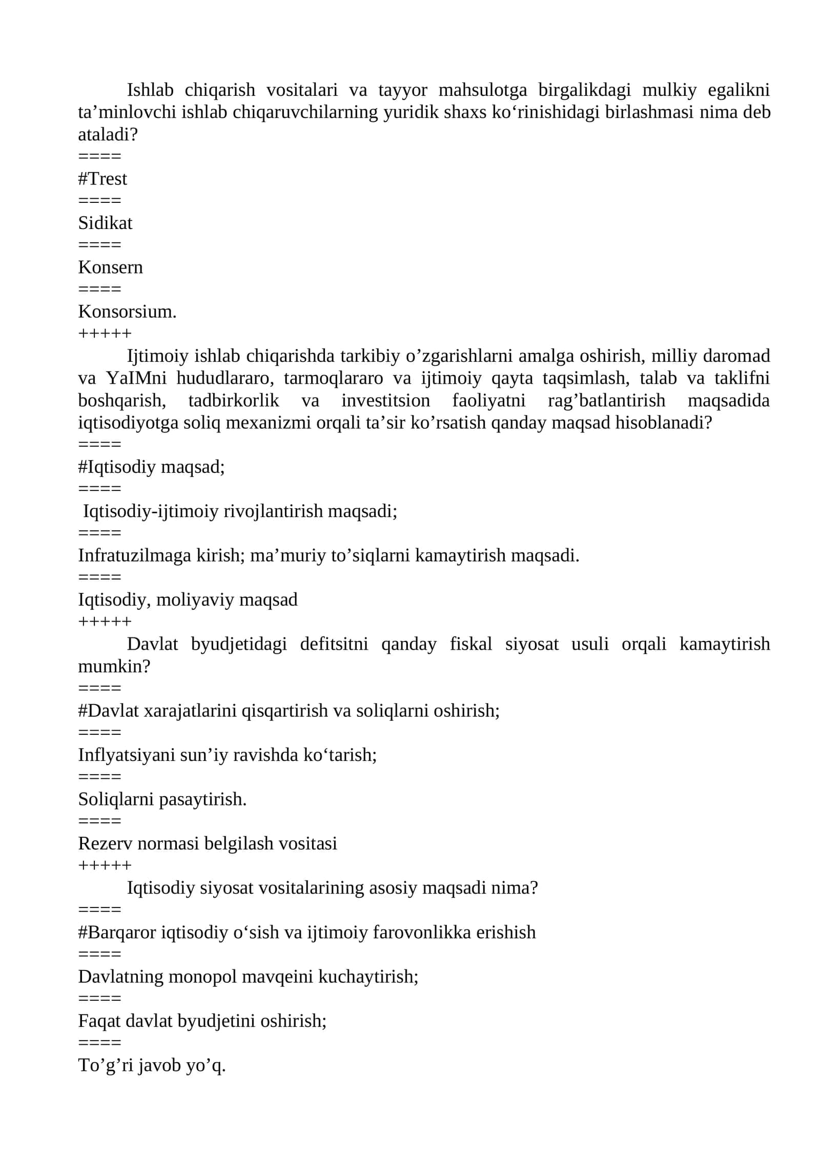 Iqtisodiy siyosat test savollari