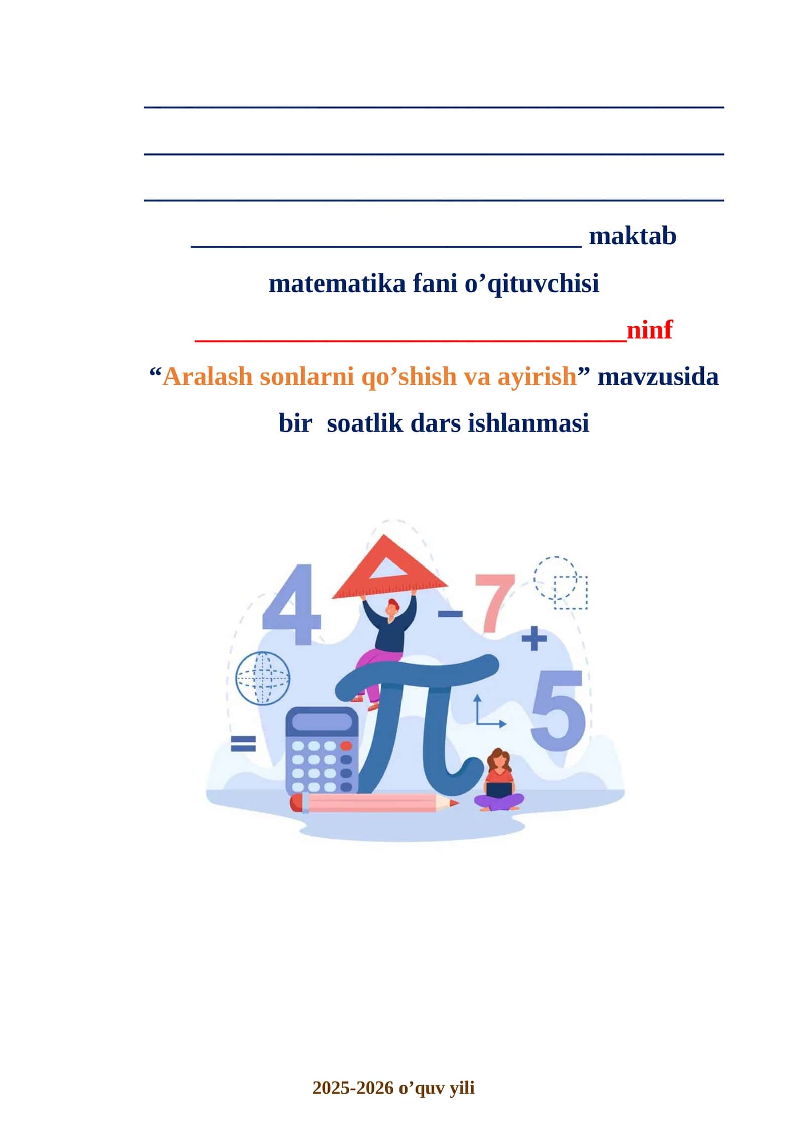 Aralash sonlarni qo’shish va ayirish
