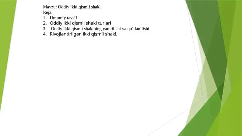 Oddiy ikki qismli shakl