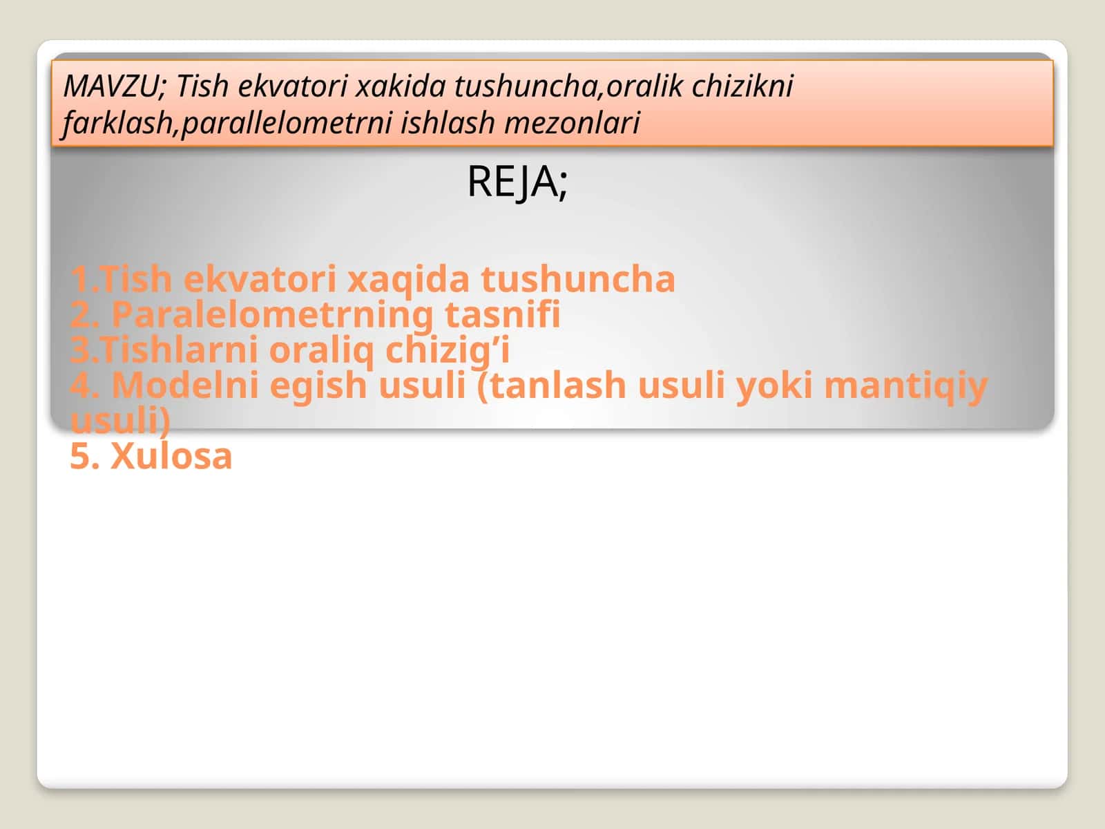 Tish ekvatori xakida tushuncha