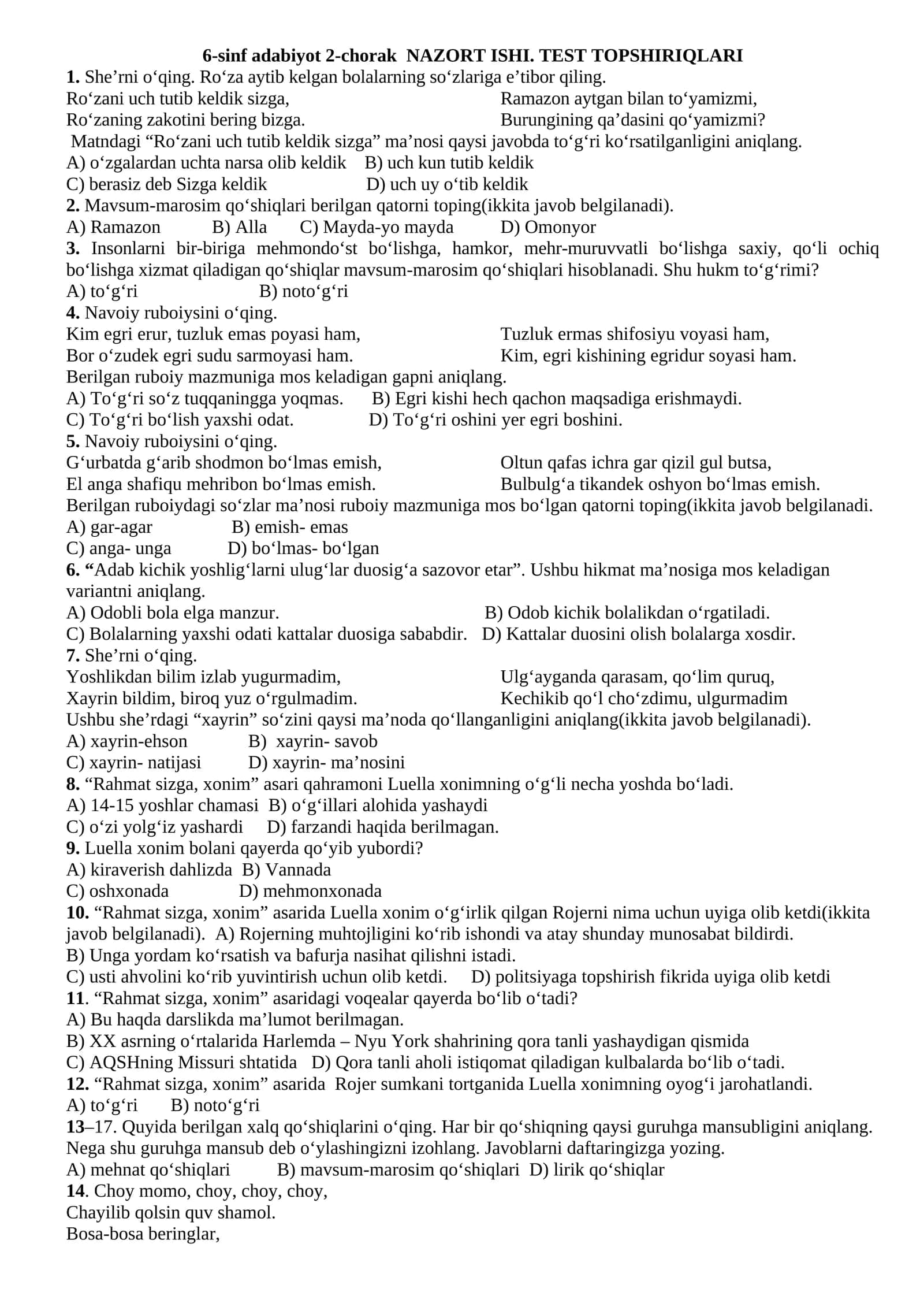 6-sinf adabiyot 2-chorak NAZORT ISHI. TEST TOPSHIRIQLARI