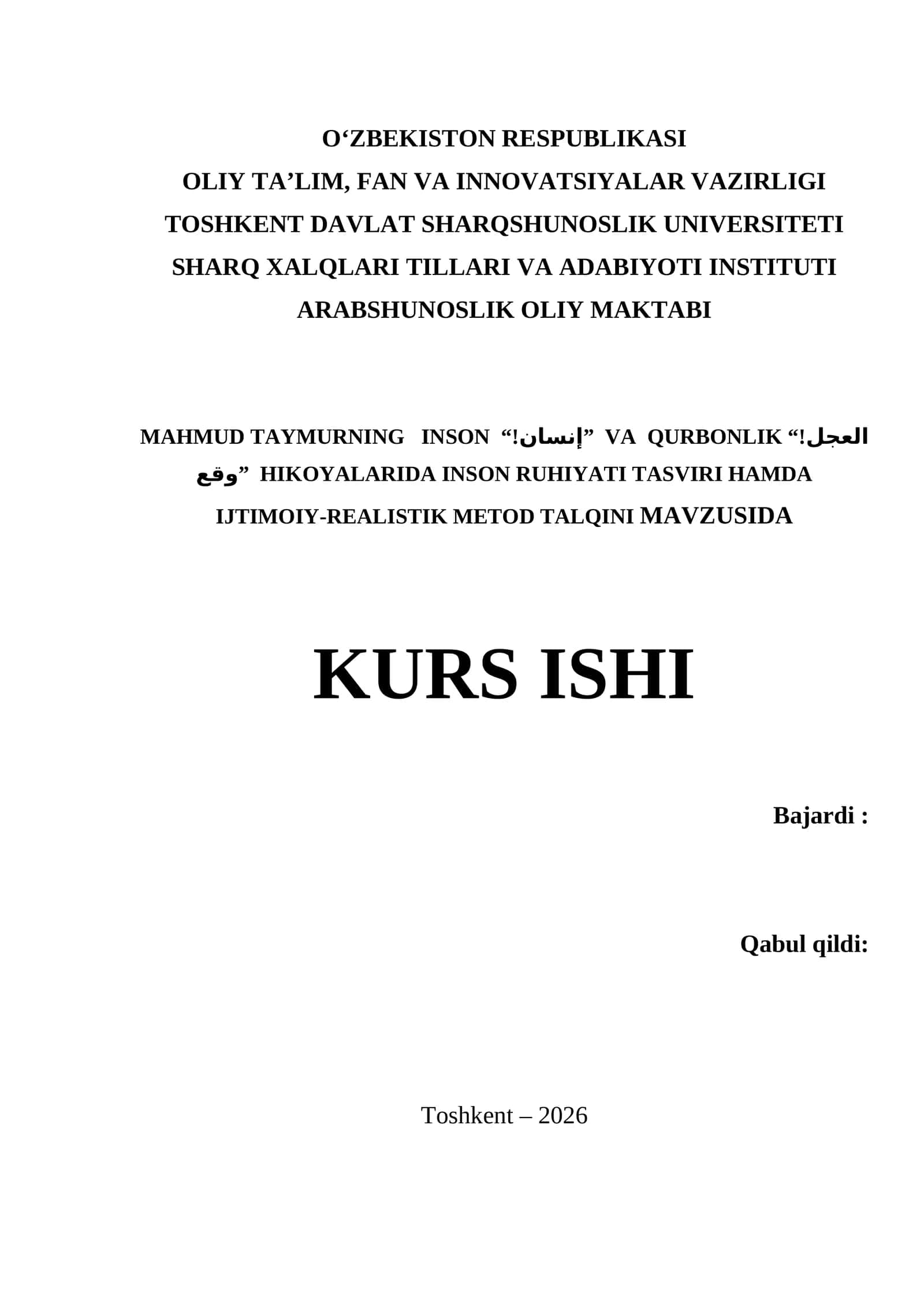MAHMUD TAYMURNING INSON “!إنسان” VA QURBONLIK “!العجل وقع” HIKOYALARIDA INSON RUHIYATI TASVIRI HAMDA IJTIMOIY-REALISTIK METOD TALQINI MAVZUSIDA
