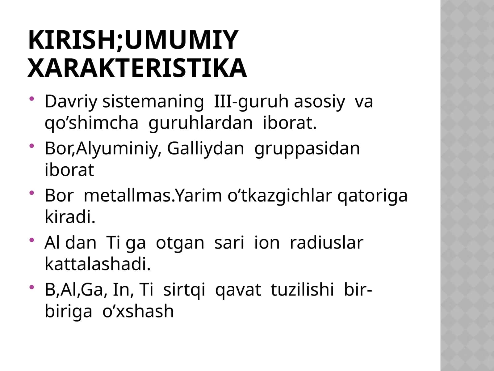 Davriy sistemaning III-guruhasi