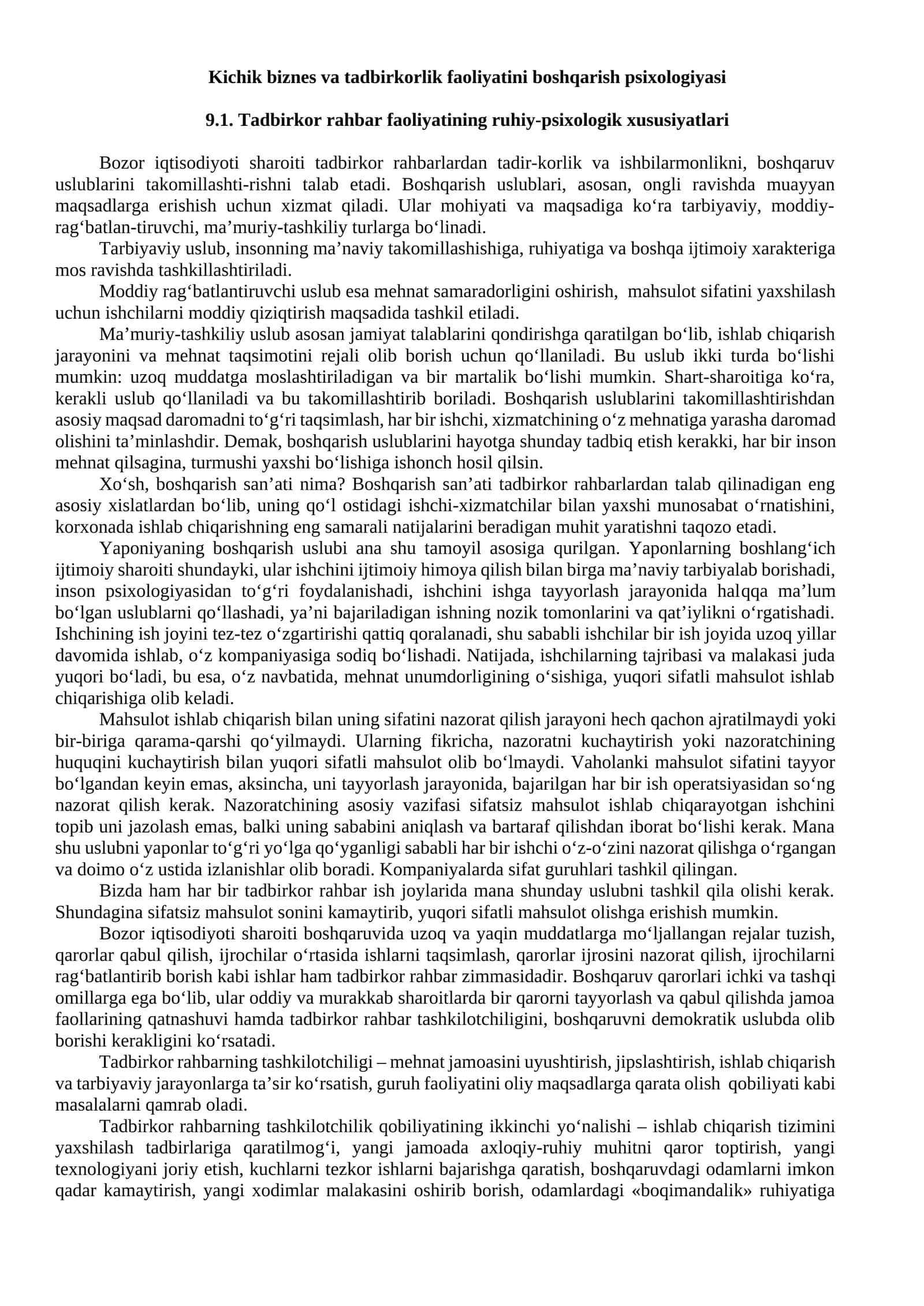 Kichik biznes va tadbirkorlik faoliyatini boshqarish psixologiyasi