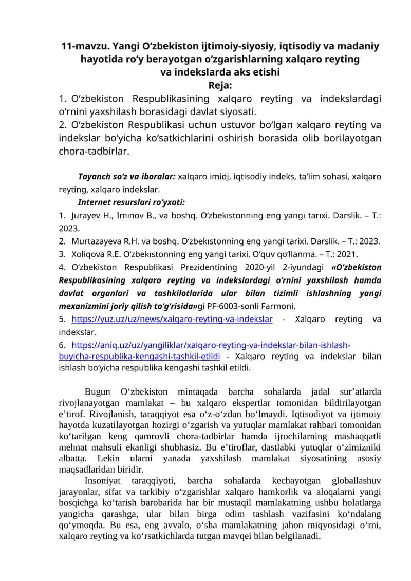 Yangi O‘zbekiston ijtimoiy-siyosiy, iqtisodiy va madaniy hayotida roʻy berayotgan oʻzgarishlarning xalqaro reyting va indekslarda aks etishi