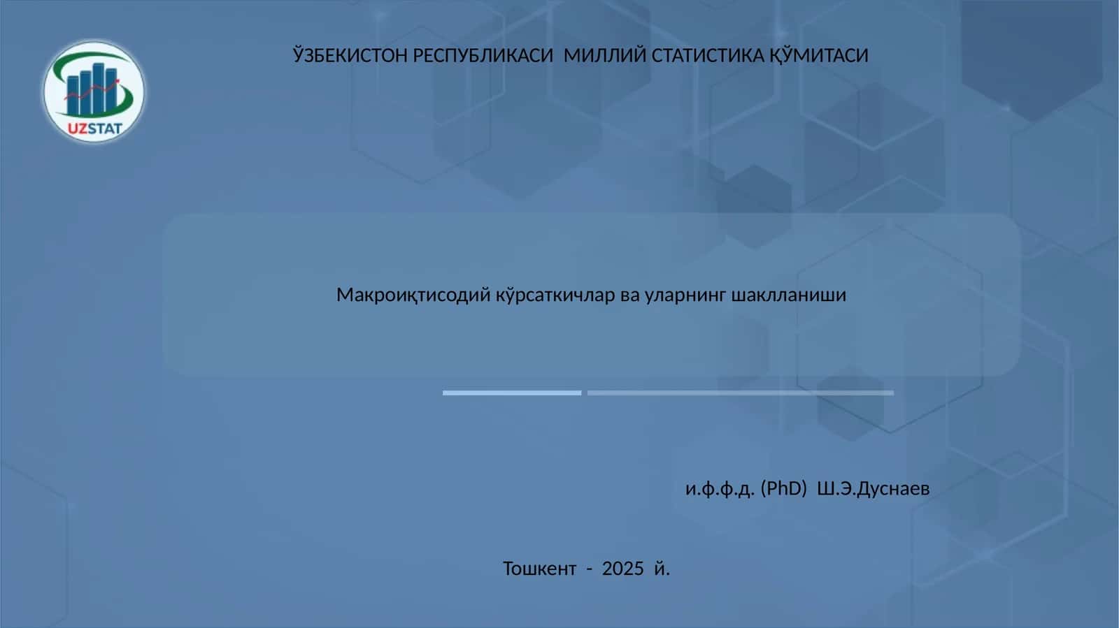Макроиқтисодий кўрсаткичлар ва уларнинг шаклланиши