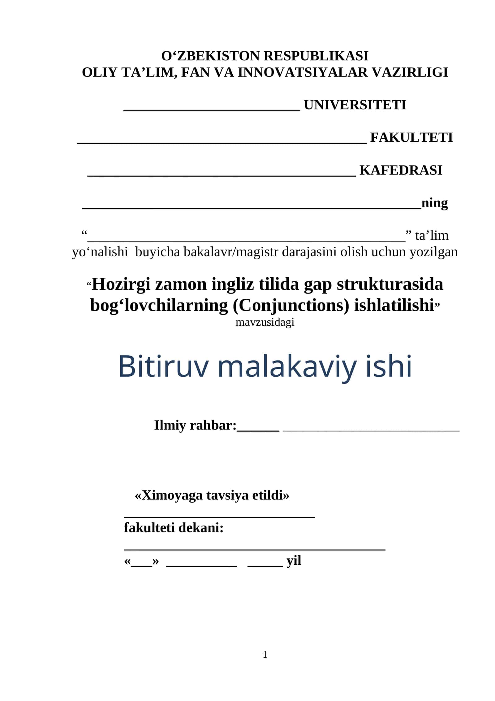 Hozirgi zamon ingliz tilida gap strukturasida bog‘lovchilarning (Conjunctions) ishlatilishi