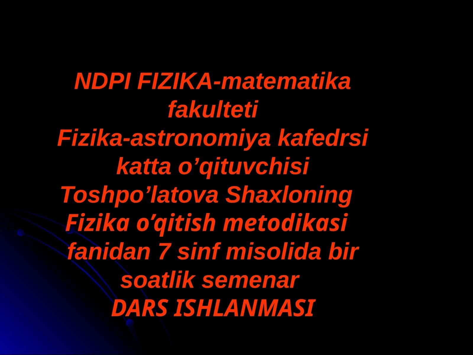 Implus.Implusning saqlanish qonuni