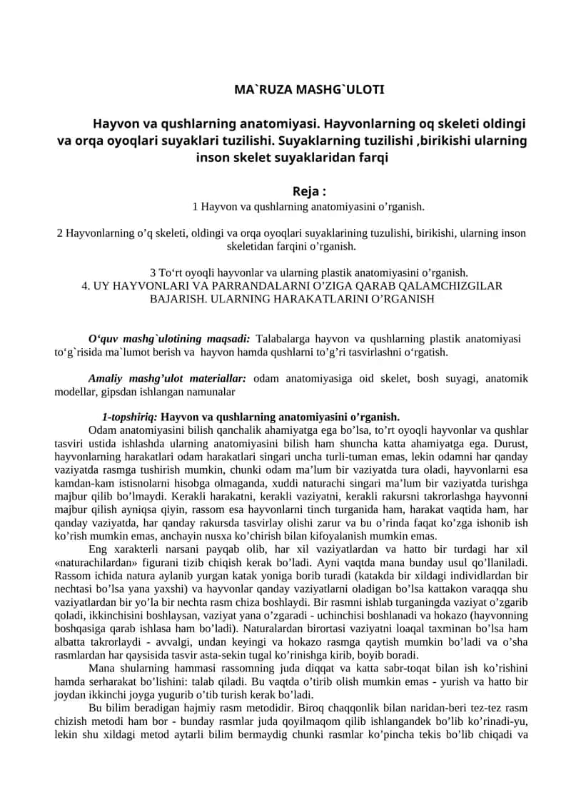 Hayvon va qushlarning anatomiyasi
