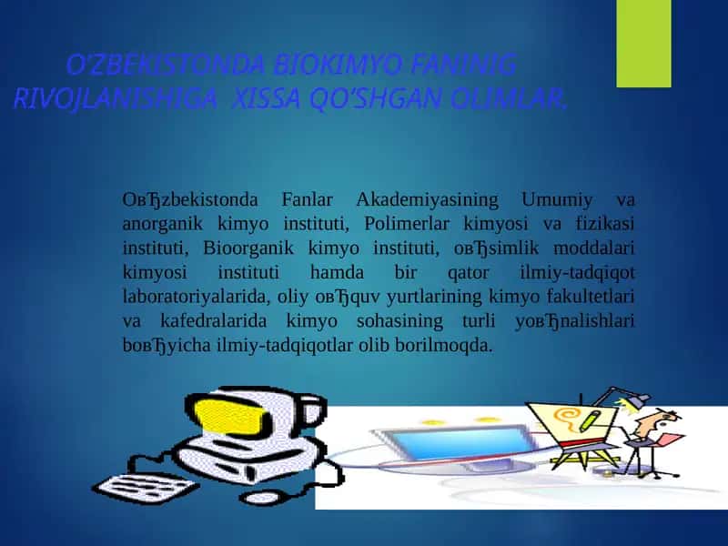 O'zbekistonda Kimyo Fanining Rivojlanishi